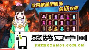 在《皇后成长计划2》中成为尼姑所需的条件和要求详解