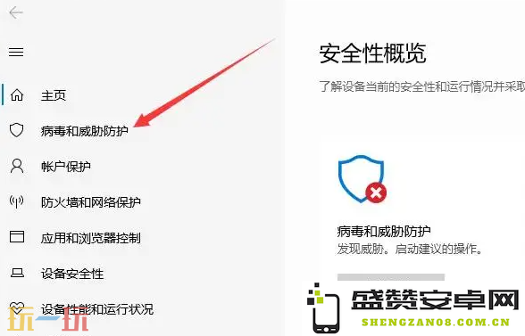 苏醒之路游戏修改器中文版 苏醒之路风灵月影二十九项修改器