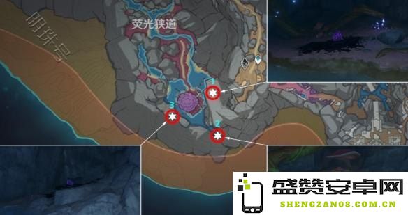 原神寻找邪气源头任务攻略 原神寻找邪气源头任务攻略