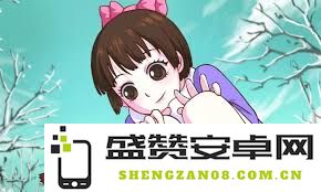 在皇后成长计划2中有哪些有效的方法可以帮助增加胸围尺寸并提升角色形象