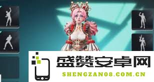 如何调整远光84的最稳灵敏度以达到最佳效果和性能