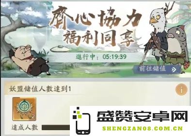 寻道大千四圣宝域罗盘是否值得长期囤积和投资分析