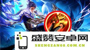 在王者荣耀最新版本中，曜的相关调整是否导致了角色的削弱影响呢？