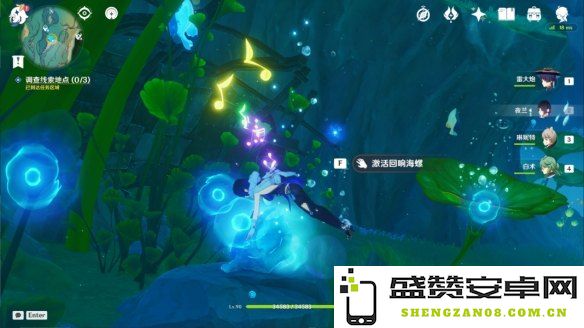 原神浪船怎么解锁 原神浪船解锁攻略