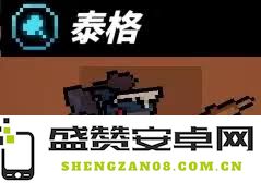 魔女小卡英雄站位最佳安排指南及策略分析