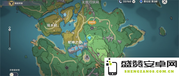 原神修复镇物的部件在哪里 原神修复镇物的部件寻找攻略
