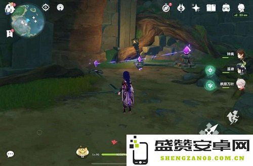 原神供奉栖木解密 &lt;h1&gt;原神供奉栖木解密攻略&lt;/h1&gt;