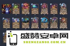 炉石传说翡翠梦境攻略：如何轻松提升段位与上分技巧分享