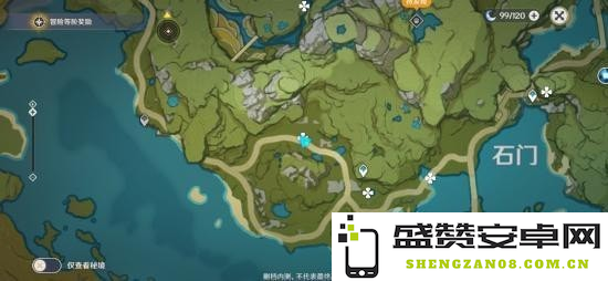 原神古云有螭任务寻找碎片 原神古云有螭任务：深入探索，寻找碎片之旅