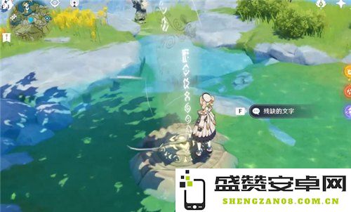 原神古云有螭任务寻找碎片 原神古云有螭任务：深入探索，寻找碎片之旅