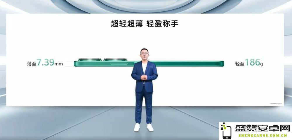 华为正式发布nova 11 SE手机：搭载骁龙680处理器，起售价1999元，性能与性价比兼具