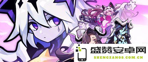 【神木圣典】新活动火热上线！《异世界的魔王大人》人气SSR角色蕾拉正式登场