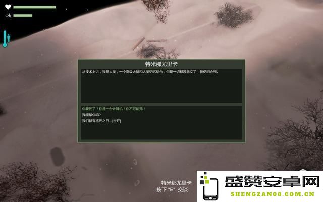 原神怎么玩的详细指南：全面解析游戏机制与探索技巧