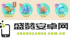 巨神军师魔司马懿最佳鱼类搭配推荐与使用攻略分享