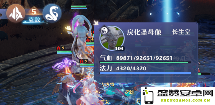 原神怎么刷新无相 原神无相系列BOSS刷新机制详解