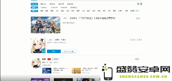 原神b服怎么绑定米游社 原神B服怎么绑定米游社