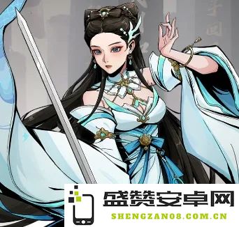 小小英雄百灵儿的角色原型是否可以看作是王语嫣？