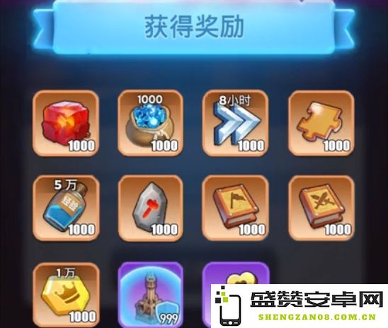 在无尽冬日中获取金钥匙的意义，是否值得保存和收藏？