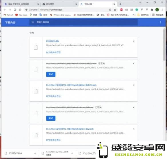 原神解压失败 原神解压失败问题分析及解决方案