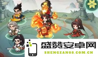 小小英雄刀主最佳阵容搭配与全面攻略推荐，让你的角色战力提升倍增