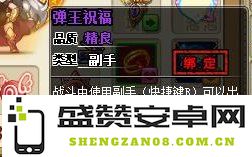 原神雨裁之美：探索原神雨裁武器在设计与战斗中的独特魅力结合