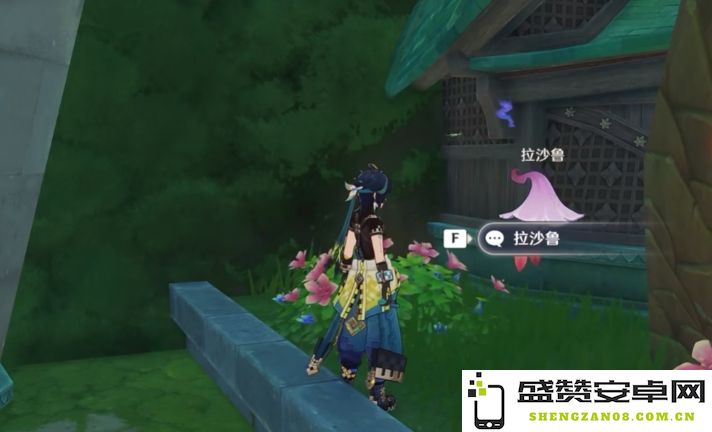 原神5.1花神诞祭活动隐藏彩蛋角色位置详细指南