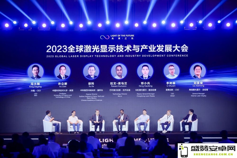 场景化消费推动产业竞争新局面 助力激光显示行业迎来快速增长新机遇