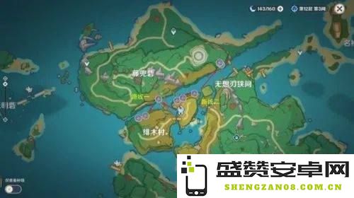 原神支鸣草在哪里采集 原神鸣草采集地点详解