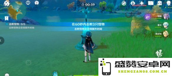 原神活动特殊宝藏怎么开 原神活动特殊宝藏开启攻略