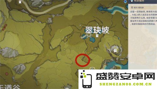 原神靖世九柱任务出现bug的详细分析与解决方案探讨