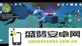 原神瑶光滩藏宝特殊宝藏在哪 原神瑶光滩特殊宝藏探寻指南