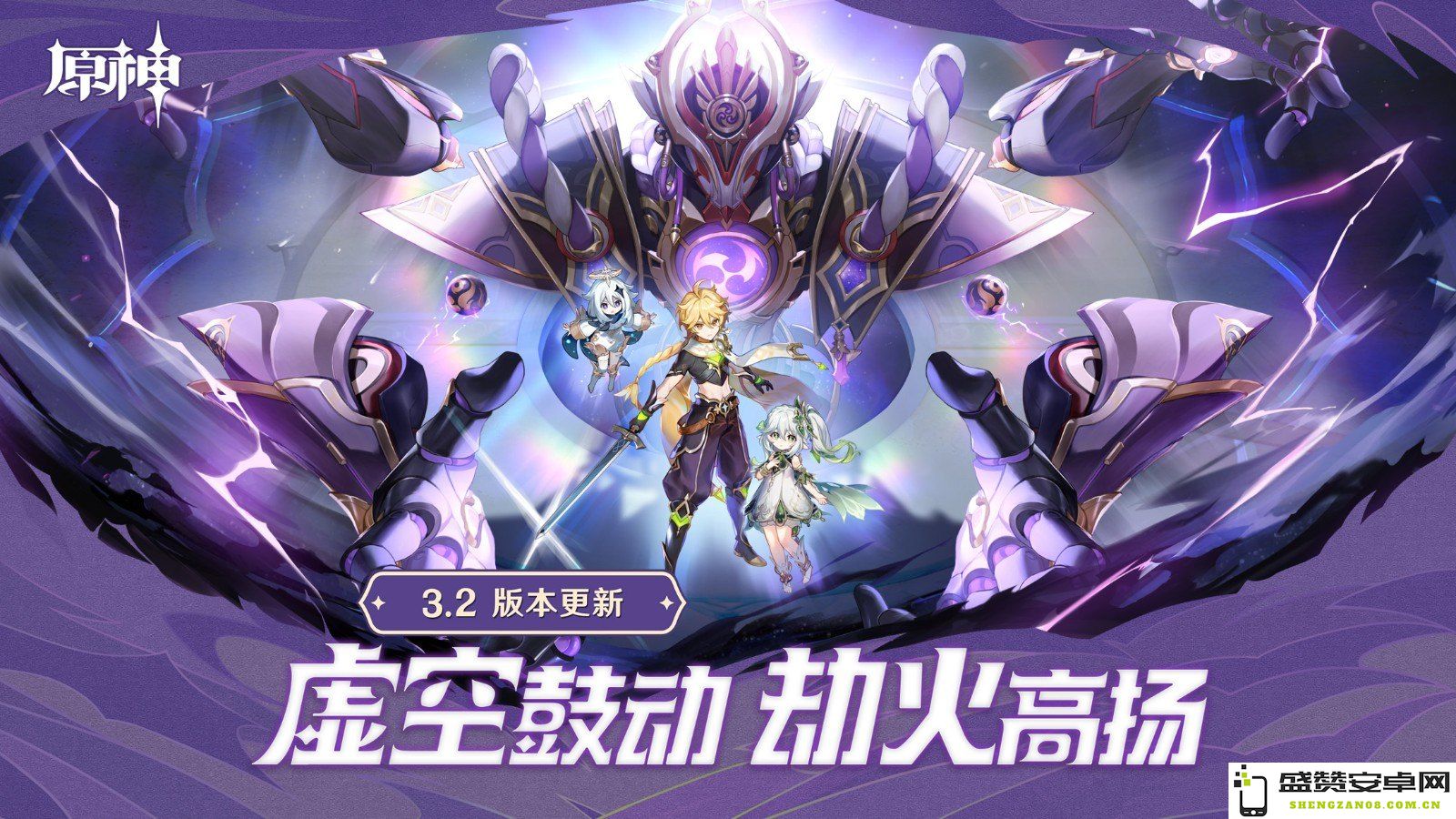 原神中的魔神任务：深入探索愿望的深渊与秘密之旅