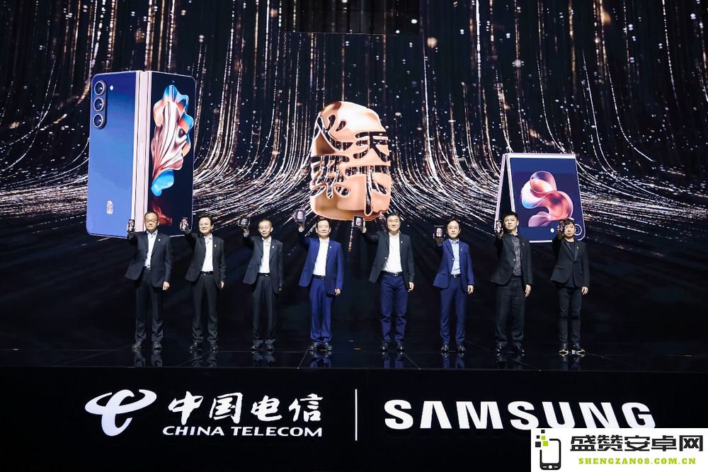 心系天下三星W24系列正式亮相，包含W24及W24 Flip，开售价格为9999元起