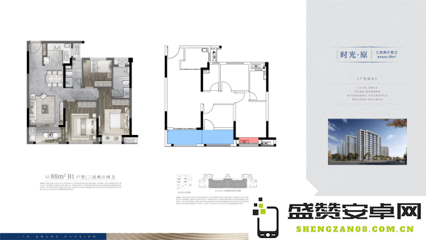 原神如何修改角色名称为空白名的详细步骤和方法介绍