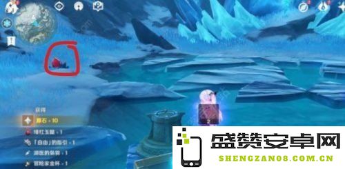 原神山中之物的三块碎片具体位置解析及获取攻略