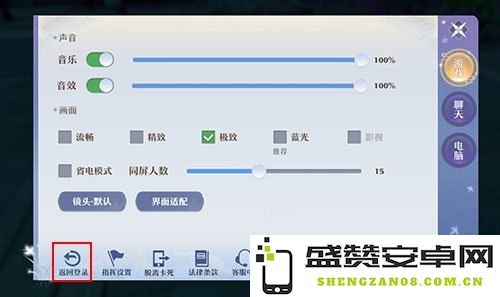 探讨原神账号估值的标准与方法 原神账号价值评估详解