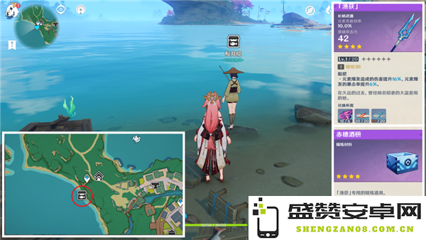 如何快速获得渔获原神 如何快速获得原神中的渔获