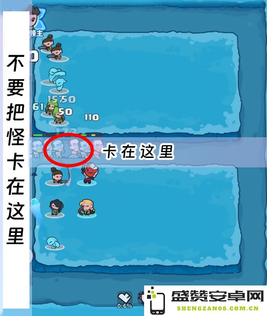 快来体验领主站位与布阵技巧的全面分享与攻略