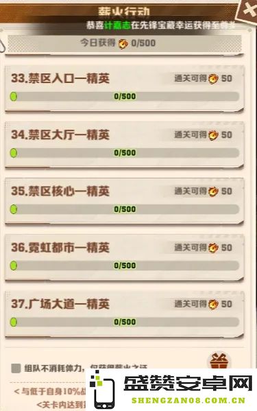 僵尸射击游戏中平民刷金币的全面攻略与技巧分享