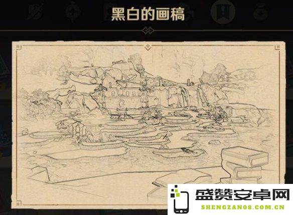 原神解开渌华池的秘密颜料在哪里 原神解开渌华池的秘密：颜料位置及任务攻略