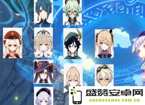 原神可莉被分原图 关于原神可莉角色形象的安全与尊重讨论