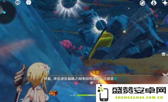 原神前期过渡角色养到多少级 原神前期过渡角色养到多少级
