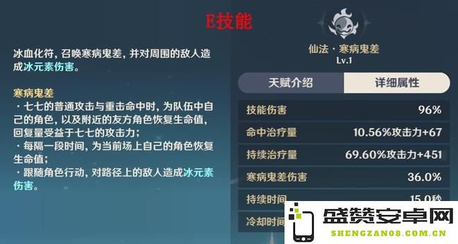 原神抽奖保底机制 原神抽奖保底机制深度解析