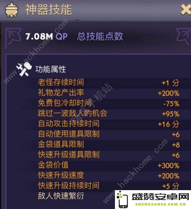 原神抽奖保底机制 原神抽奖保底机制深度解析