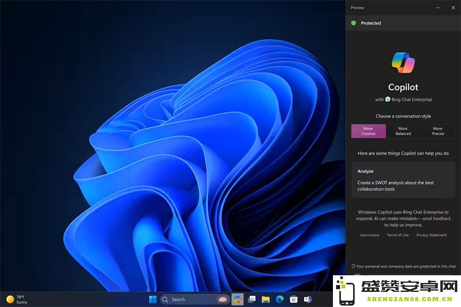 微软确认：Windows 11 23H2更新将延期至第四季度正式发布