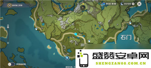原神轻策庄石珀采集地点 原神轻策庄石珀采集地点详解