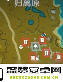 原神宝藏归离的五个石碑 原神宝藏归离：探索五个石碑的奥秘
