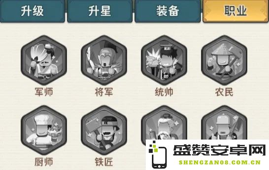 指尖无双问鼎赛季中的书籍使用技巧及玩法全方位解析