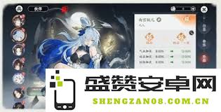 如何在掌门下山的过程中培养与成长伙伴的能力与素养