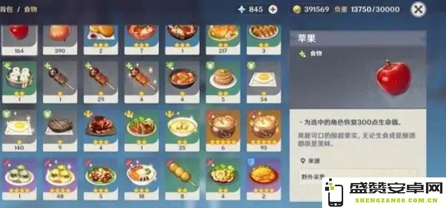 原神琉璃袋的购买渠道及相关游戏内容详解，探寻琉璃袋的获取途径与使用技巧